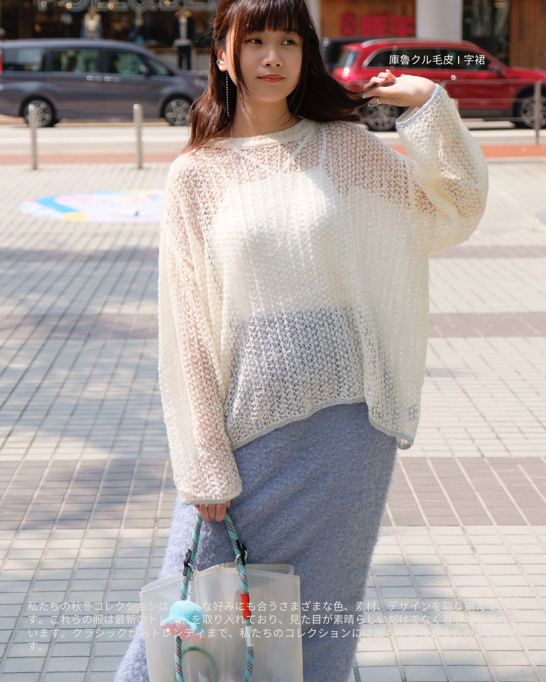 ๐บ๐๐๐ ๐บ๐๐๐ ๐ธ-๐ป๐๐๐ ๐๐๐๐๐ ๐งธ ๅบซ้ญฏใฏใซๆฏ็ฎ I ๅญ่ฃ