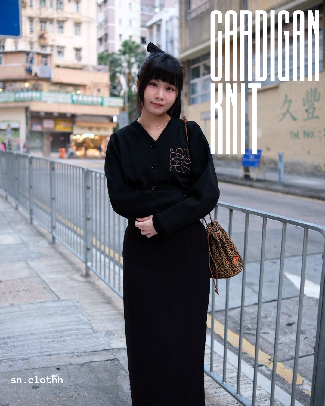 秋冬の定番 Cardigan Knit 刺繡針織小外套🧶